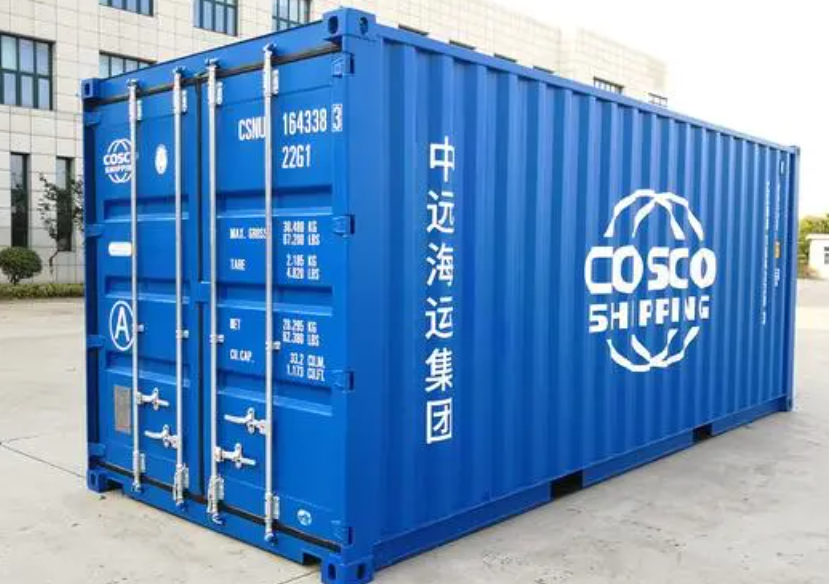 杜尔伯特20尺全新集装箱出售